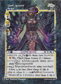 Dark Arcanist