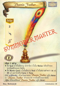 Phoenix Feather