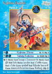 Reflextion Enchanter