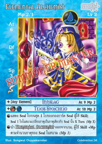Elemental Alchemist