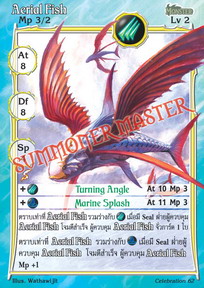 Aerial Fish
