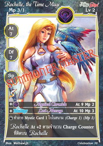Rochelle, the Time Mage