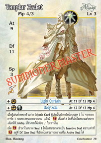 Templar Zealot