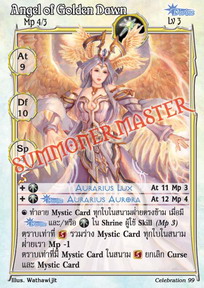 Angel of Golden Dawn