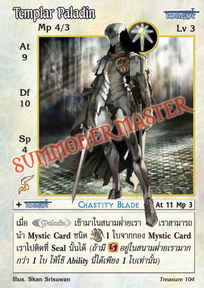 Templar Paladin