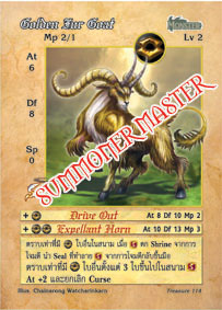 Golden Fur Goat