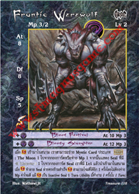Frantic Werewolf