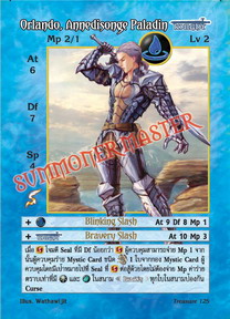 Orlando, Annedisonge Paladin