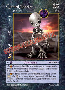 Cursed Specter