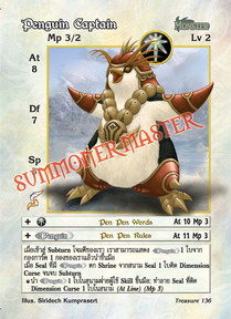Penguin Captain