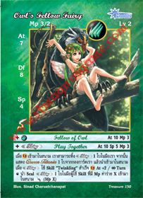 Owl's Fellow Fairy