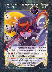 Dark Pit Rat, the Necromancer