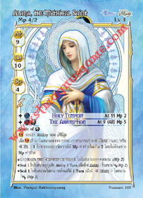Alana, the Mythical Saint