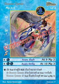 Shaman Garuda