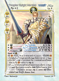 Templar Knight Marshal