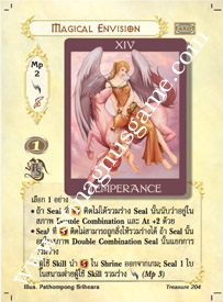 Magical Envision