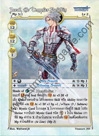 Jacob, the Templar Paladin
