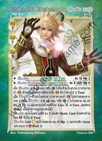 Jethro, the Chronomacer