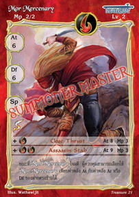 Mor Mercenary