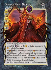 Scarlet Grim Reaper