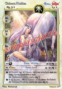 Unicorn Maiden