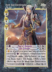 Dark End Elementalist