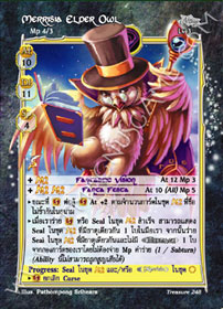 Merrisia Elder Owl