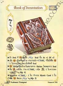 Book of Incantation