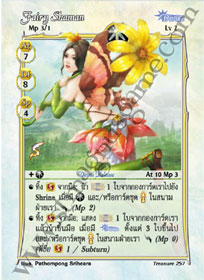Fairy Shaman
