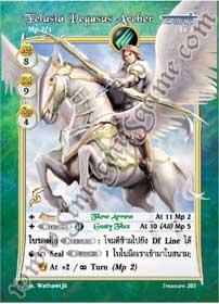 Felasia Pegasus Archer