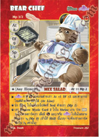 Bear Chef