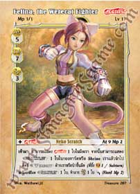 Felina, the Werecat Fighter