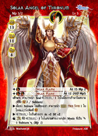 Solar Angel of Thronum