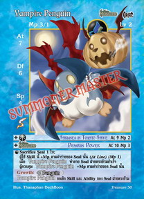 Vampire Penguin
