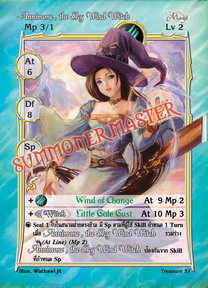 Annimone, the Sky Wind Witch