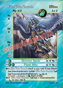 Elite Gale Garuda