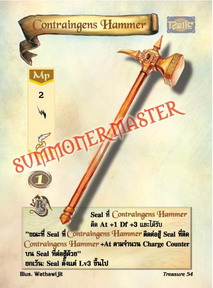 Contraingens Hammer
