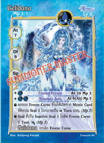 Gelidana