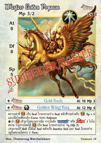 Warfare Golden Pegasus