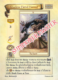 Shadow Fiend Hermit