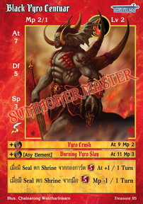 Black Pyro Centaur