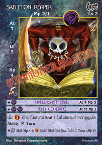 Skeleton Reaper