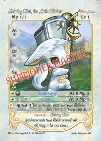 Shining Rat, the Little Priest