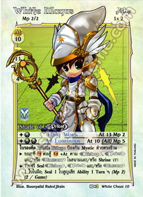 White Magus