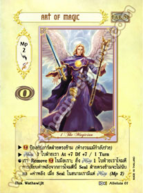 Art of Magic