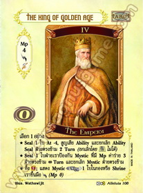 The King of Golden Age