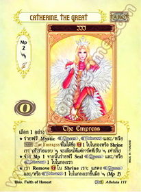 Catherine, the Great