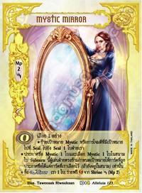 Mystic Mirror