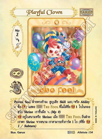 Playful Clown