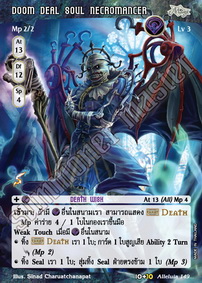 Doom Deal Soul Necromancer